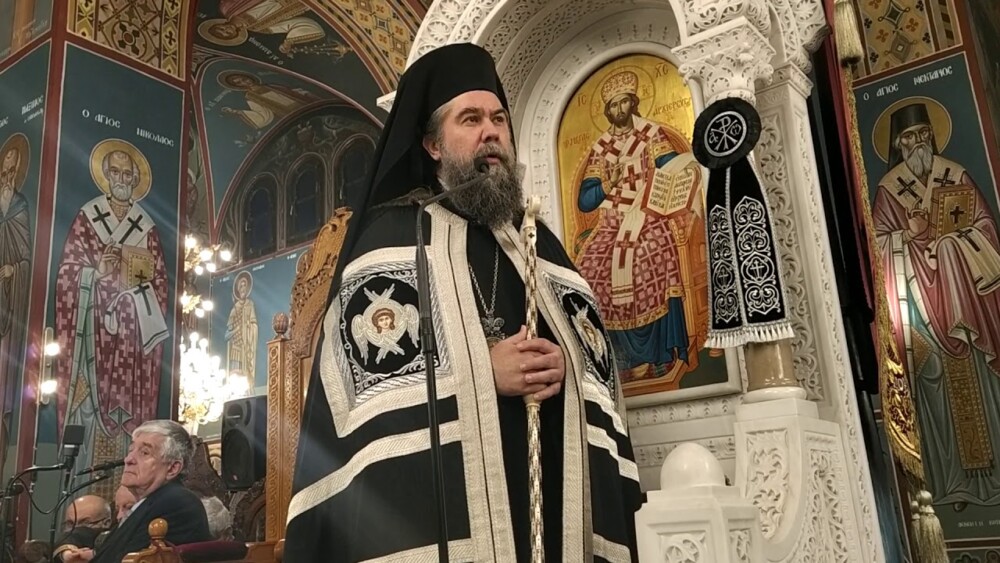 Mitropolitis e vima