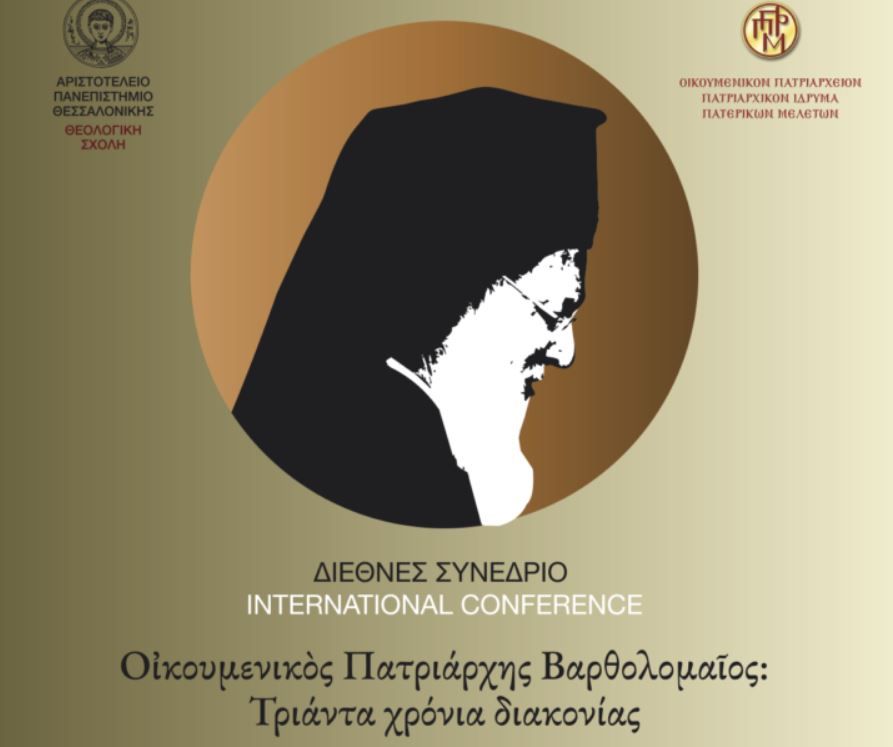 Synedrio