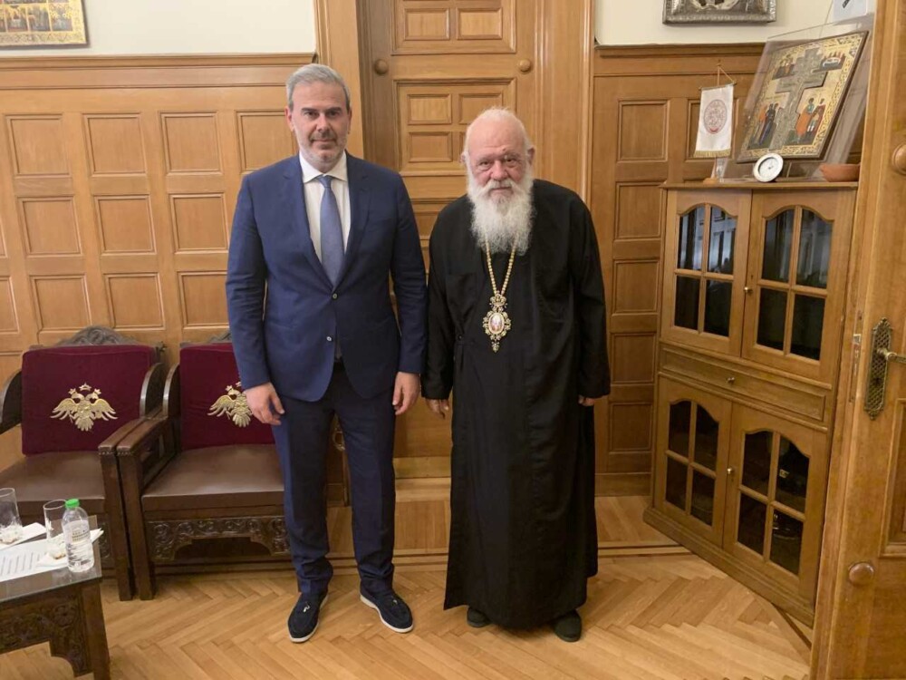ΓΓ ΕΟΤ Αρχιεπίσκοπος ΑθηνώνΠάσης Ελλάδας14418
