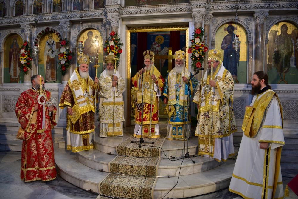 ΤΥΡΝΑΒΟΣ