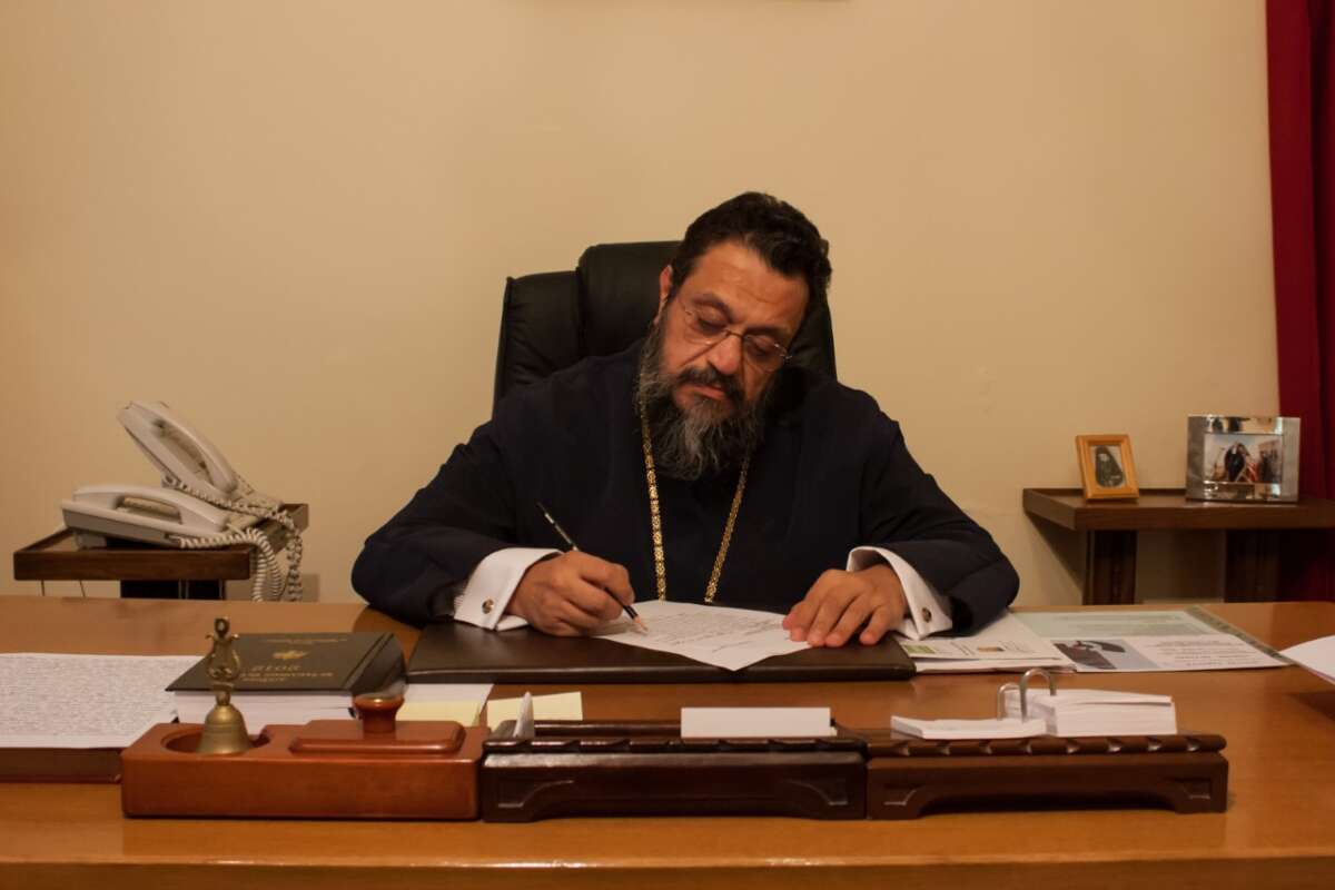 εισηγηση του μεσσηνιας για τον παναγιώτατον