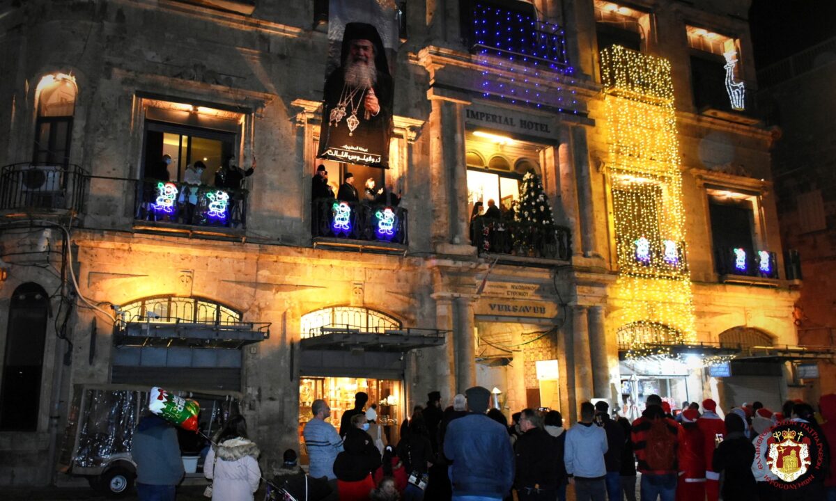 Jaffa Gate Imperial Hotel