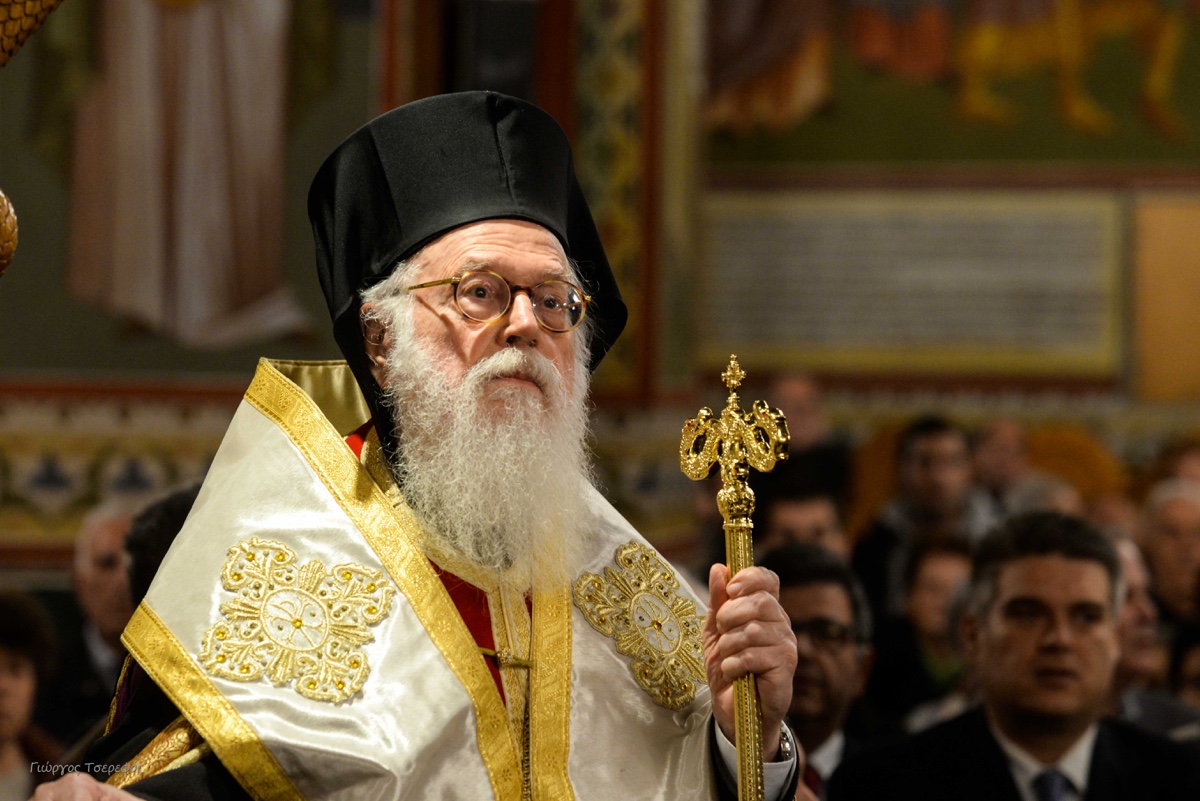 Alvanias kalamata