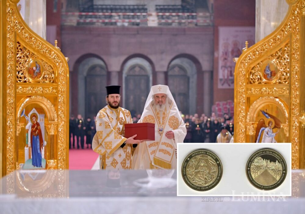 Diplome si medalii pentru cimitire militare si de onoare din tara si din strainatate