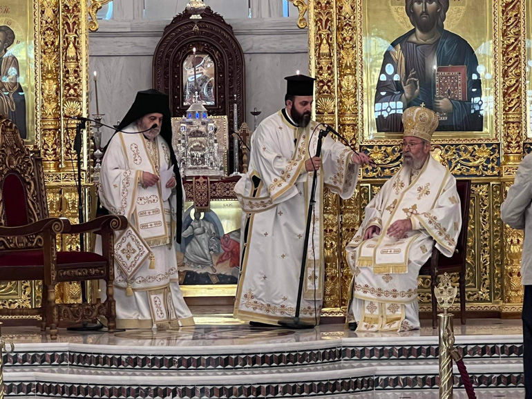 Eortasmos ekklisia kiprou