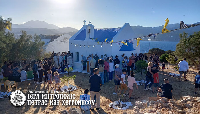 Esperinos agion panton 18 6 2022