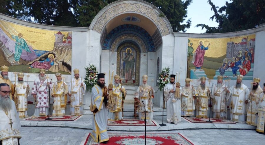 Finalul congresului pavlia din grecia