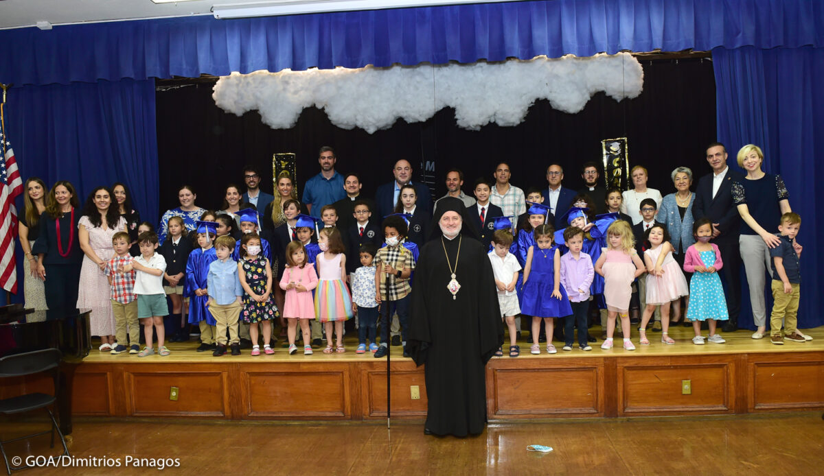 H.e. Archbishop Elpidophoros Attended The Graduation Ceremony And Moving Up At The Archdiocesan Cathedral School In Nyc.