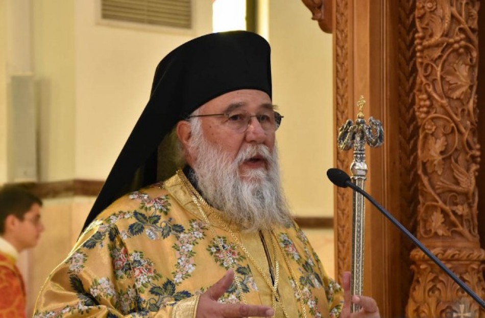 Kerkyras nektarios