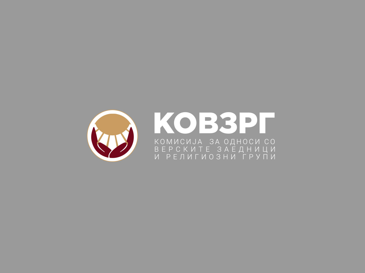 Logo Kovz
