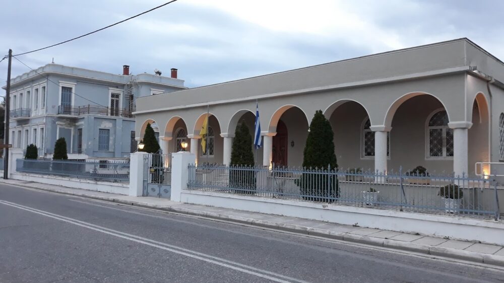Mitropoli aitolías