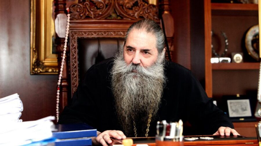 Mitropolitis serafeim arthro new 1 1280x720