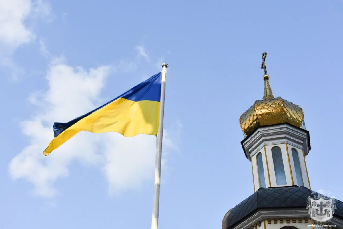 Sobor v 5 8 21