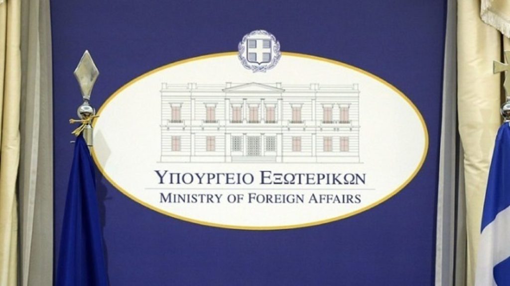 Ypex 1068x600 1 1024x575