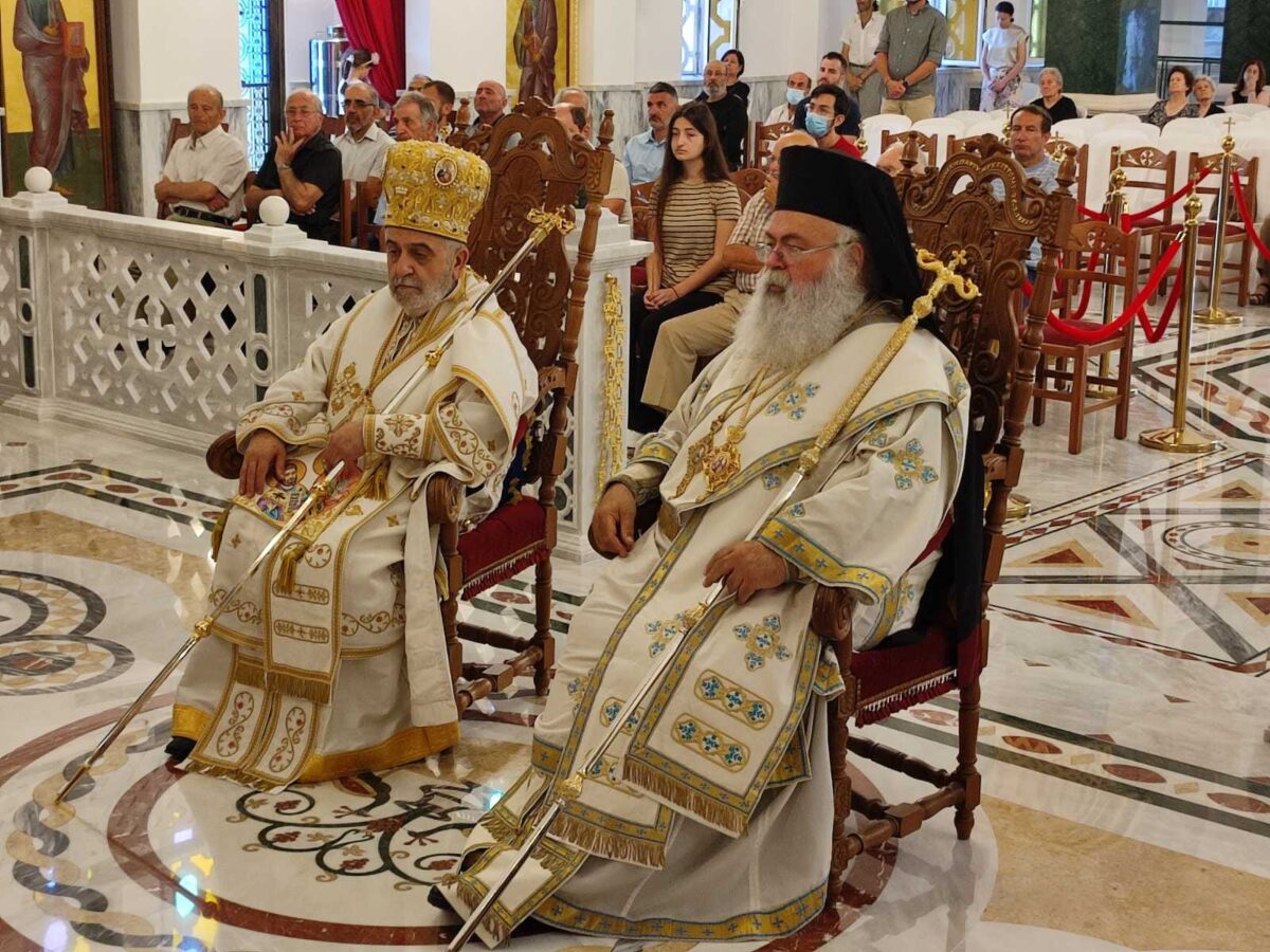 ΑΠΟΣΤΟΛΟΣ