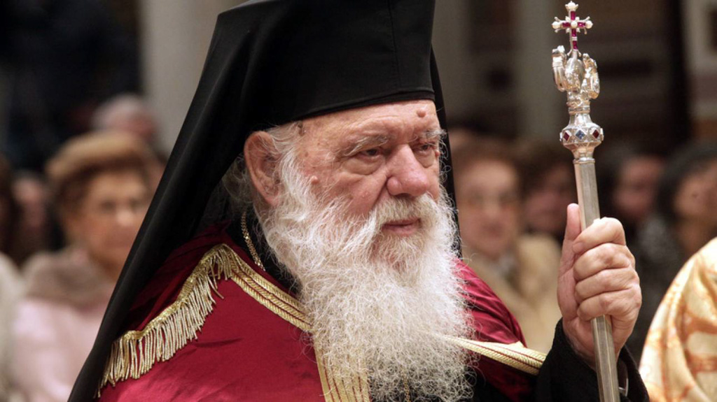 Αθηνών Ιερώνυμος 2