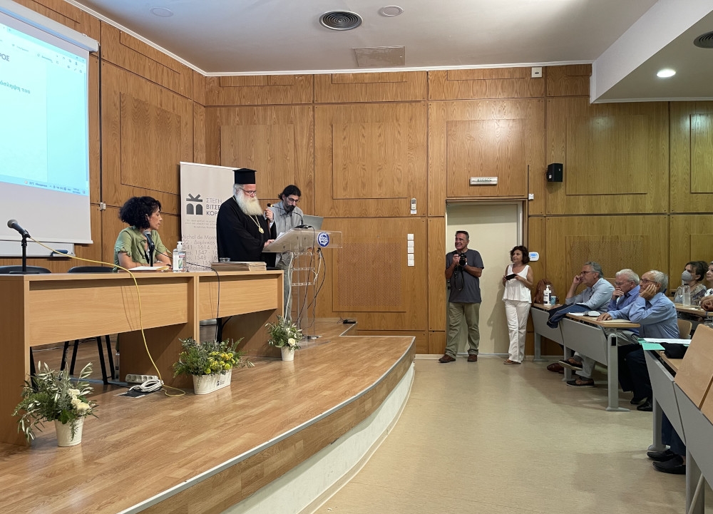 2022 07 21 sitia synedrio erotokritou