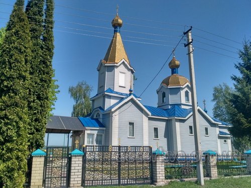 Ivachkiv zdolbunivskiy RizdvaPrB1896 1898 f6 05 2017 Sergiy Trokhymets