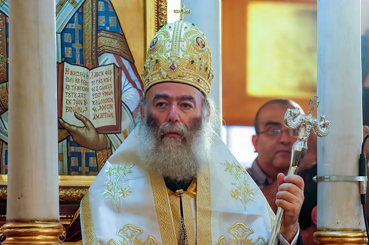 Patriarch Theodore