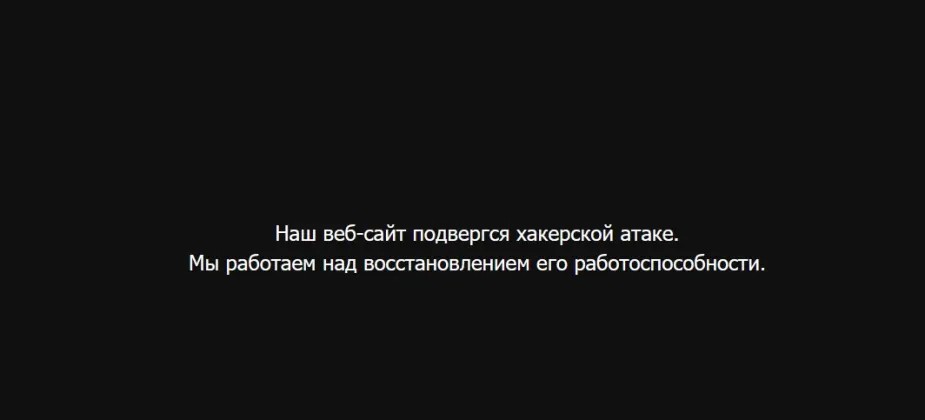 Screenshot 41
