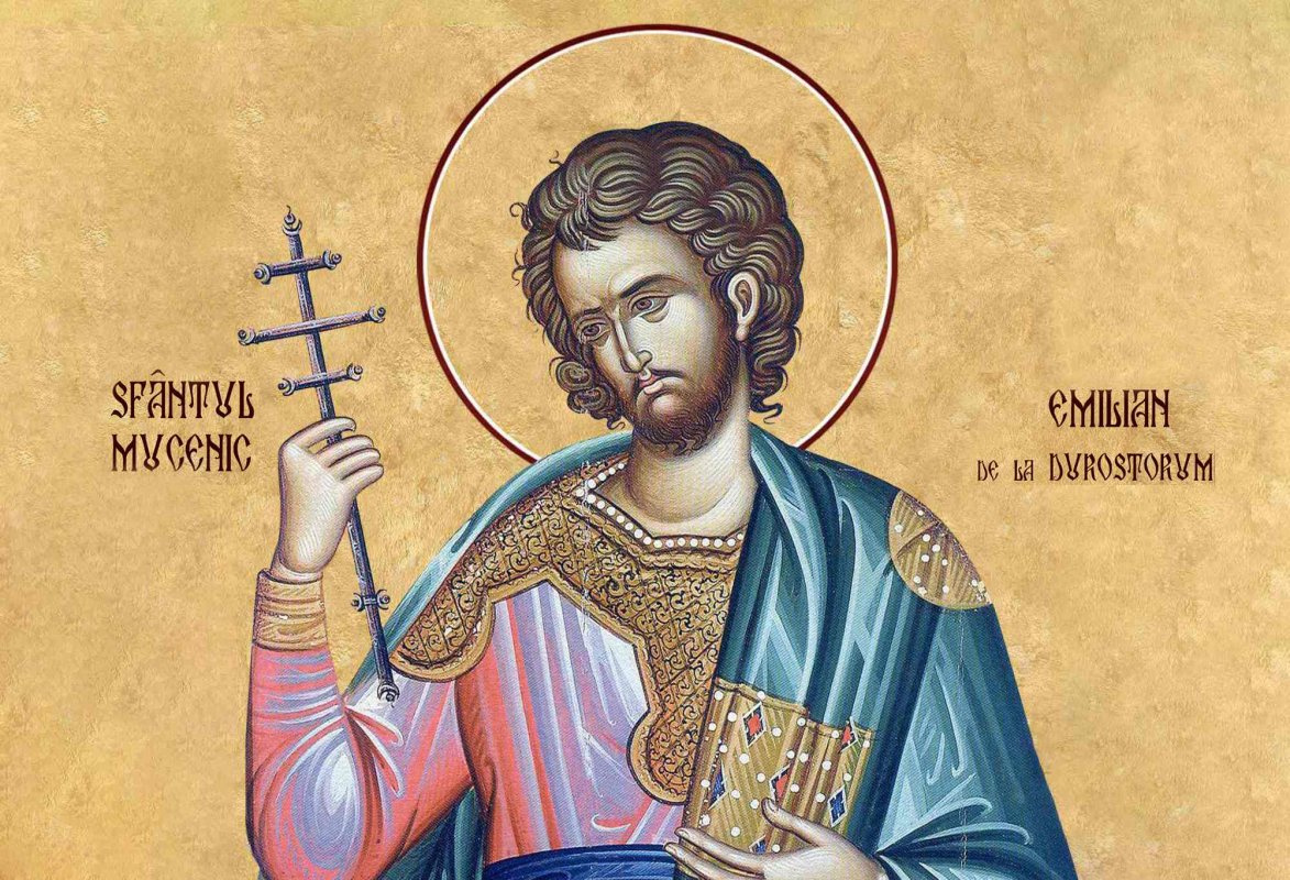 Acatistul sfantului mucenic emilian de la durostor 18 iulie
