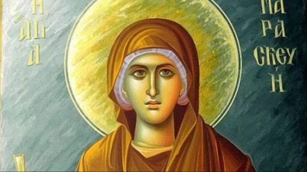 Agia paraskevi