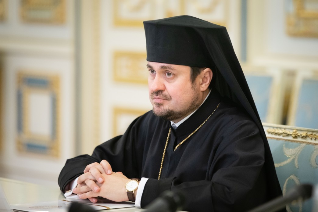 Bishop ilarion of edmonton