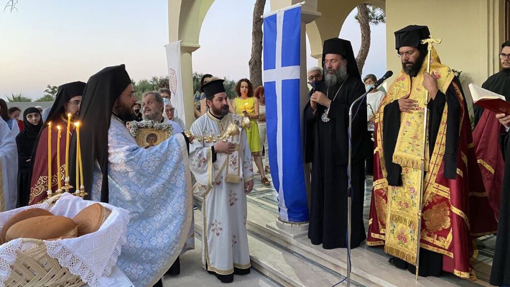 Panigiris.ag .panteleimonos.episkopeiou