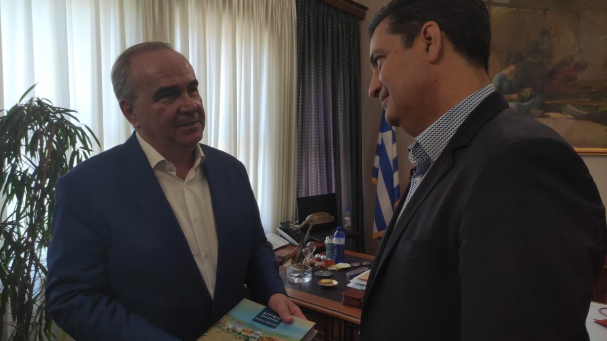 Papathanasiou papanastasiou