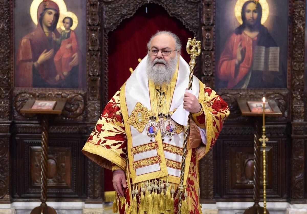 Patriarch of antiochia