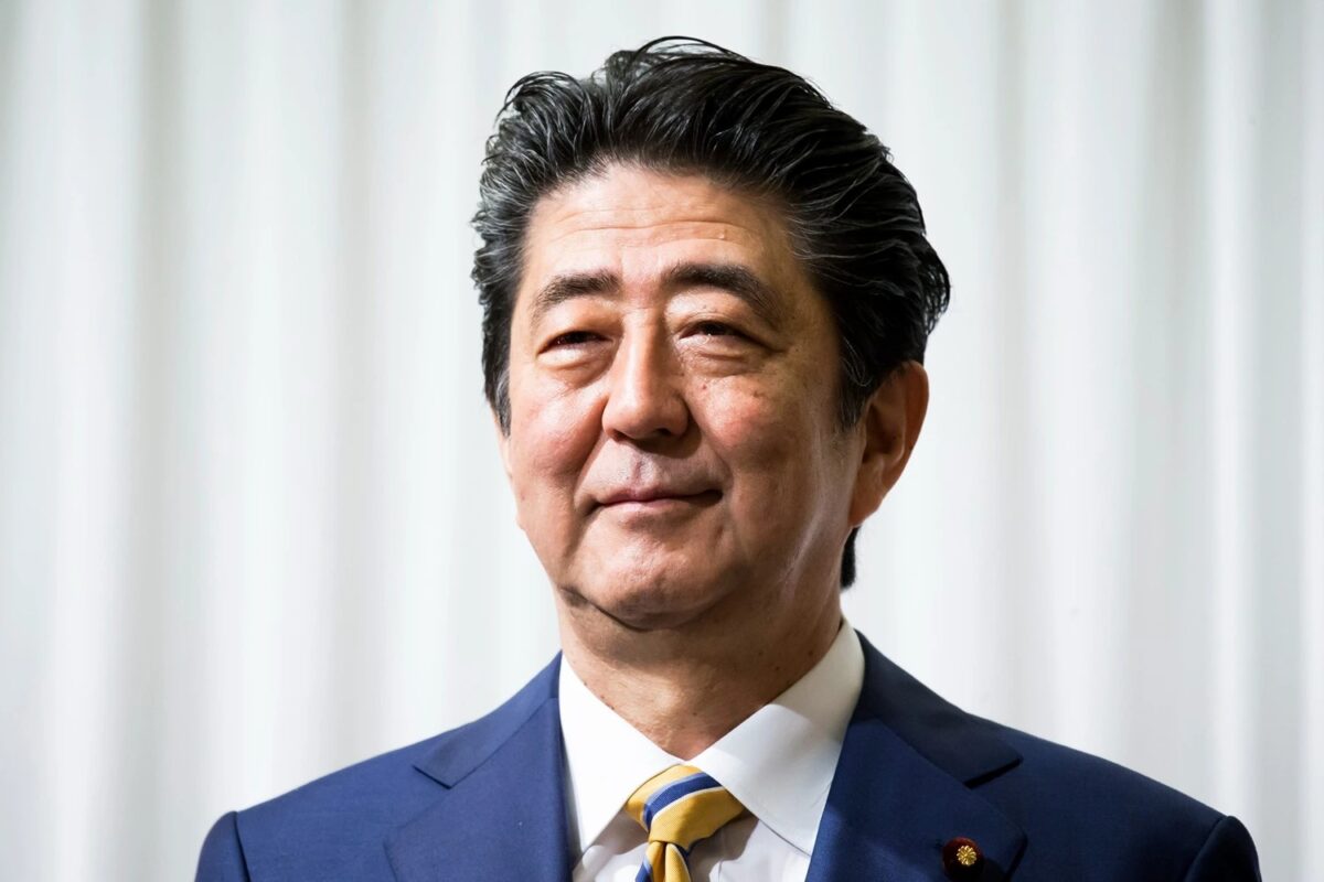 Shinzo abe japan ldp convention GettyImages
