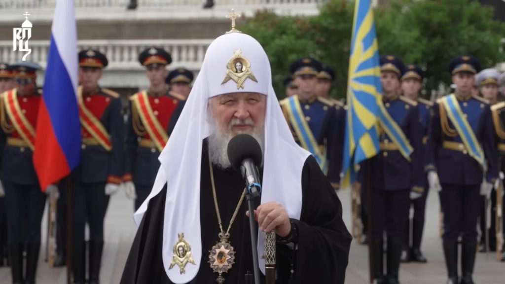 Unnamed file 1024x576