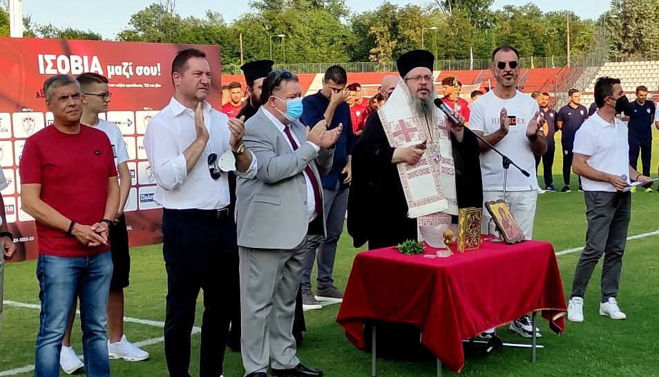 Ιερώνυμος