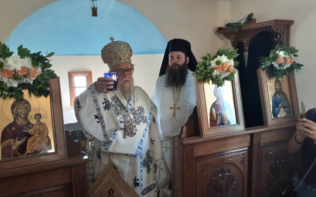 αγιος λουκας κυριακη