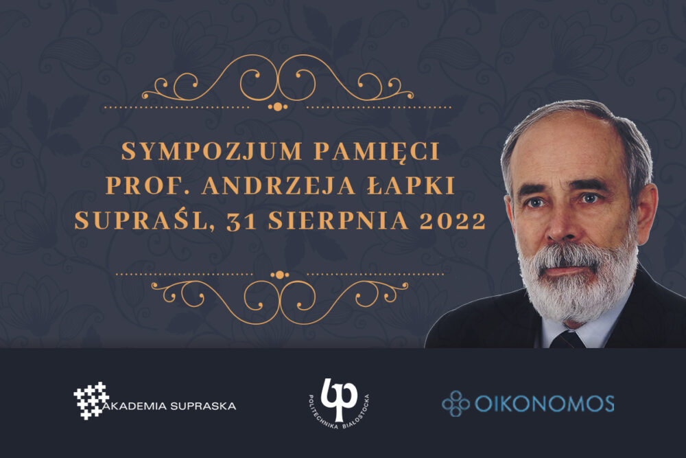 1235432wwqr213