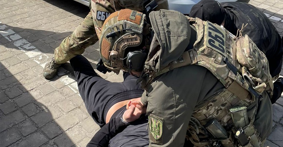 238192 sbu ssu.gov.ua new 960x380