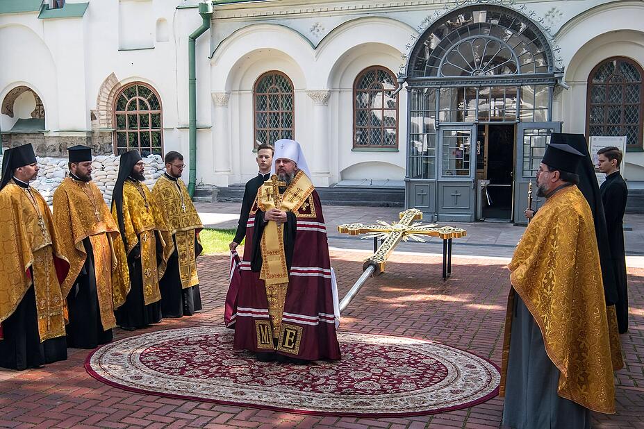 Ceremony Of The Consecration Of The Cross, Which Will Be Installed On One Of The Domes Of St. Sophia Cathedral In Kyiv