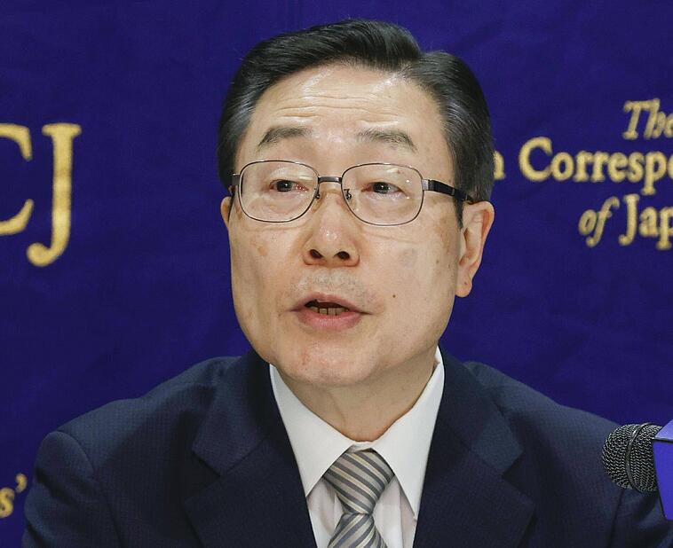Unification Church press conference Tomihiro Tanaka, head of the Japan branch of the Family Federation for World Peace a