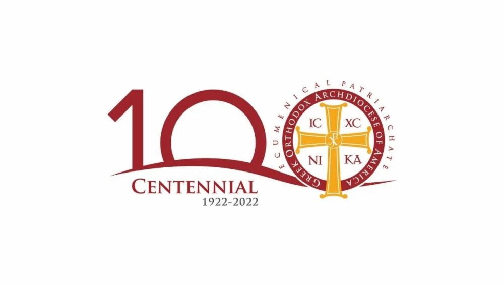 GoARCh Centennial Logo 2022 large~1