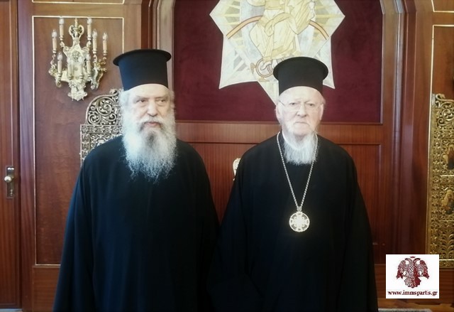 IMG 20220727 135825