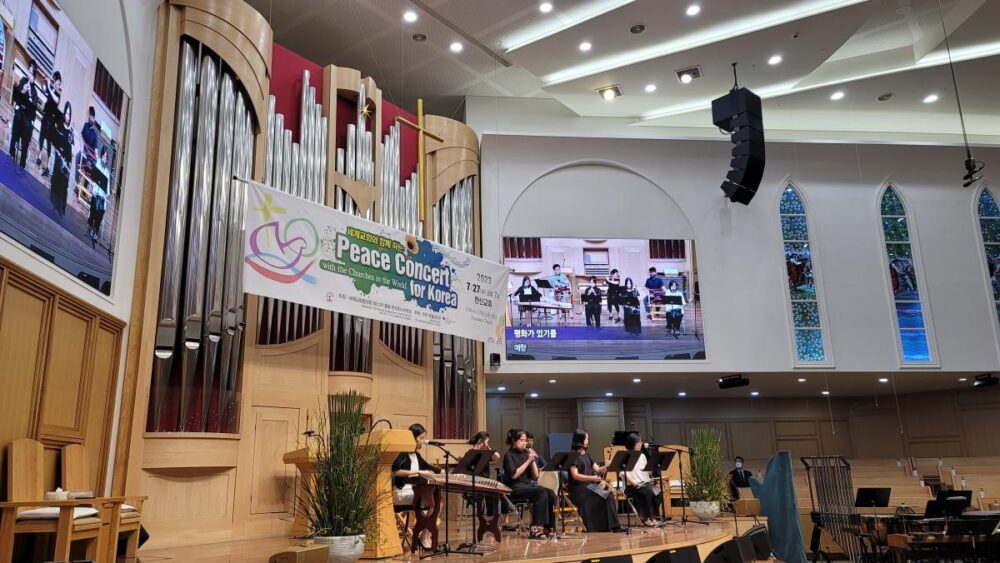Korea peace concert