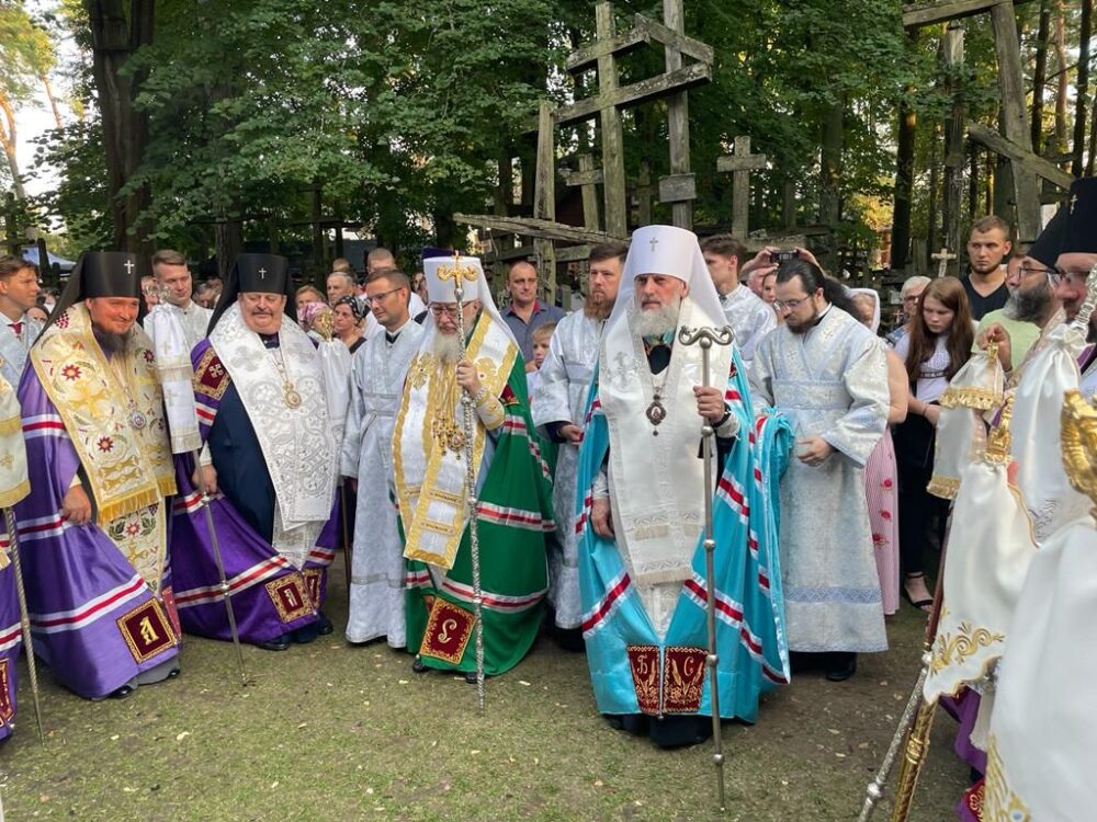 Grabarka