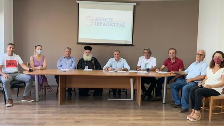 Kalantzakis mhtropoliths arnaoutakis oikia meletiou metaksaki