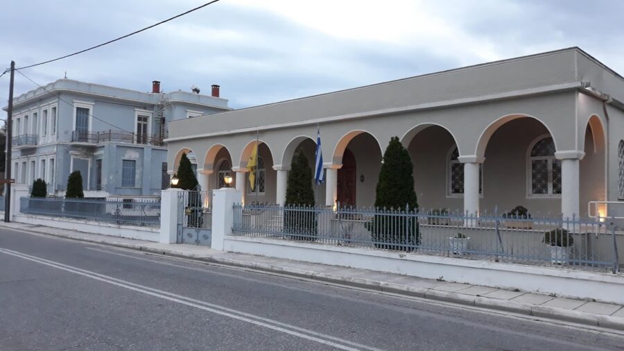 Mitropoli aitoliias