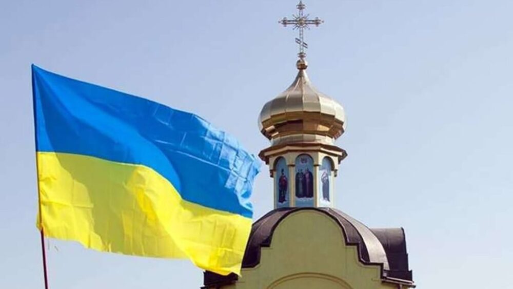 Ptsu 1 1024x576