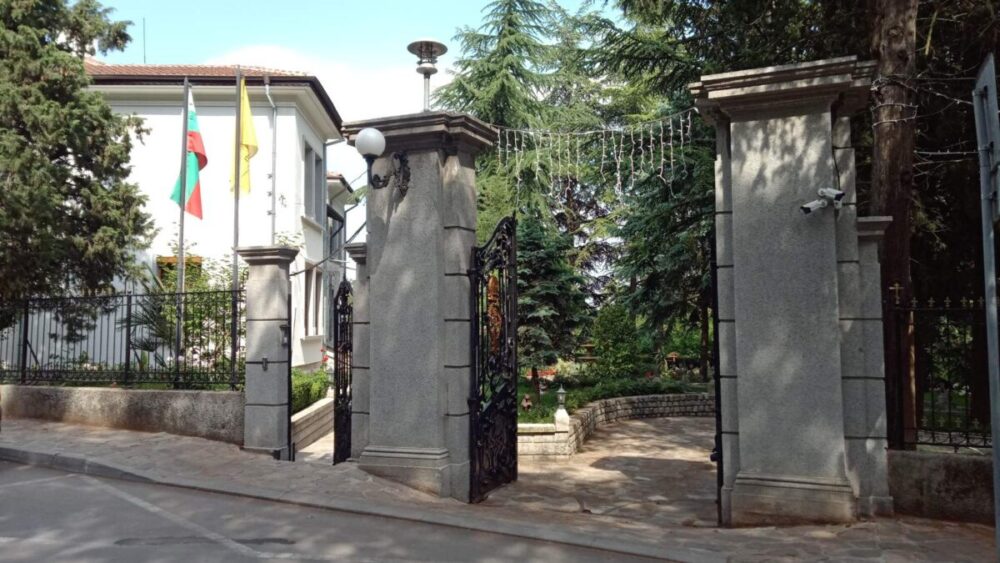 Starozagorska mitropolia doxologia infonews