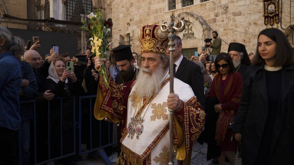 Theophilos patriarxis ierosolimon AP22111343334118