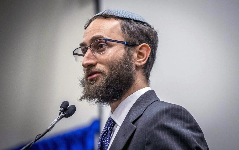 WebRNS Yonatan Neril1