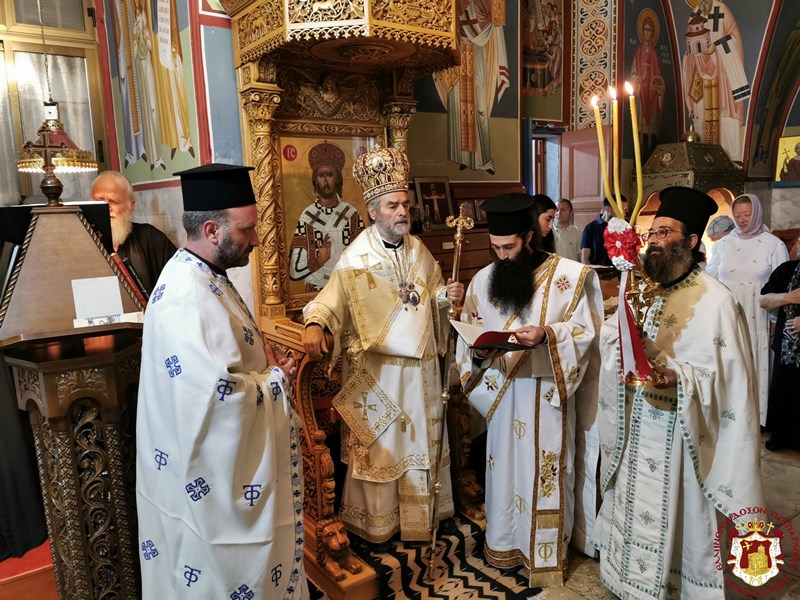 ΚΕΝ