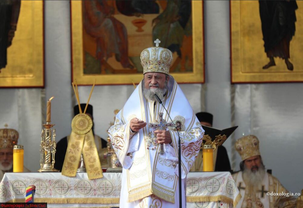 Μητροπολίτης Τρανσυλβανίας1
